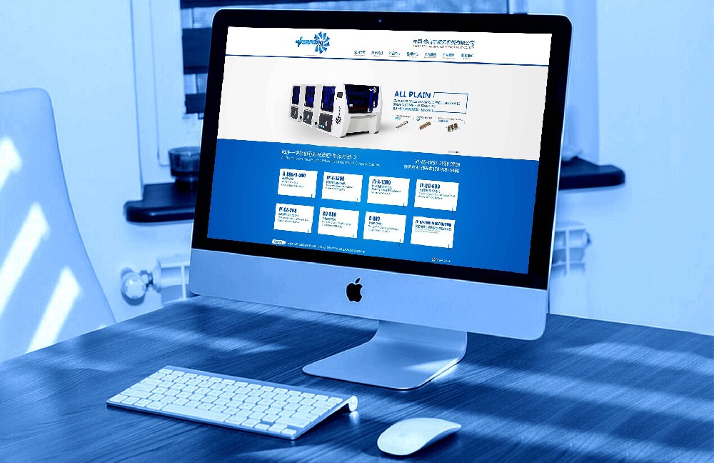 網(wǎng)站建設(shè)頁(yè)面布局大致能分為幾種類型？